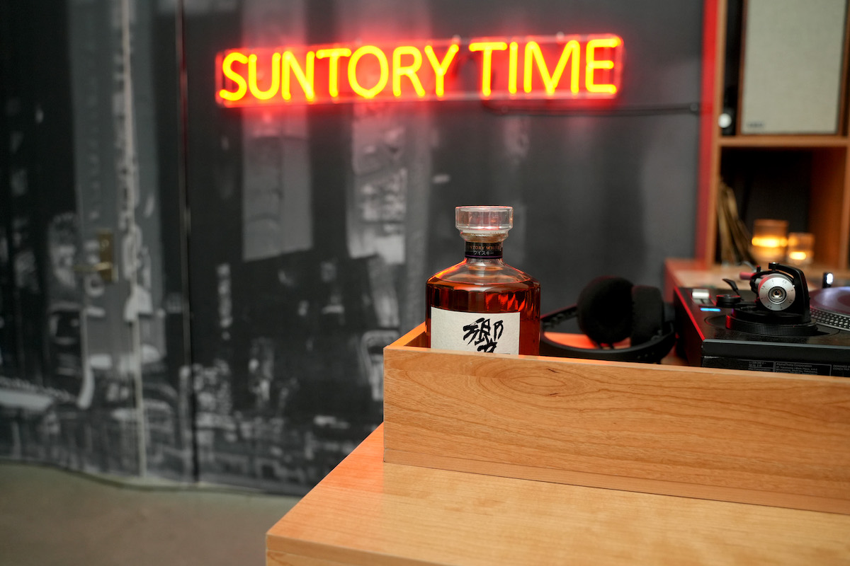 Suntory Time_2