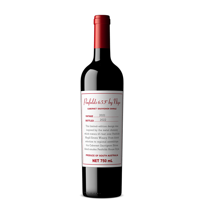 penfolds 750