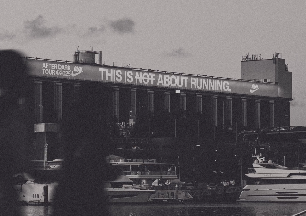 Image courtesy of Nike.